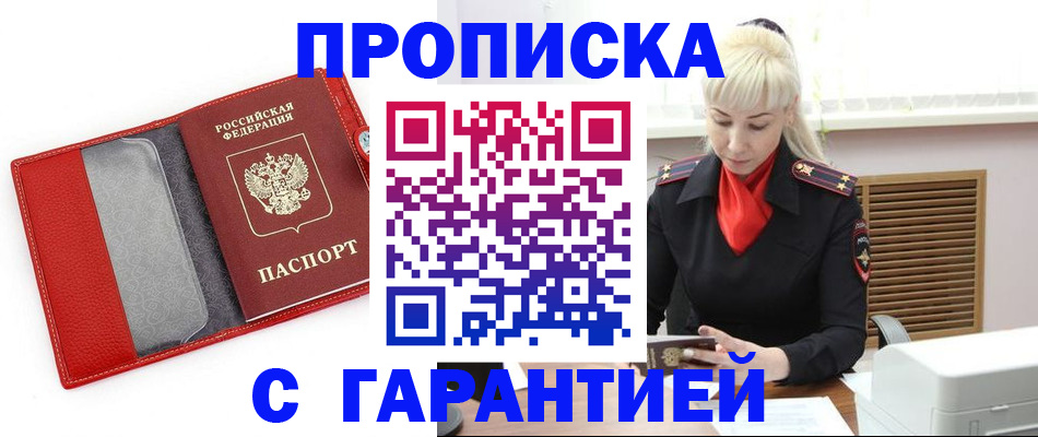 форма 3 в Тавде